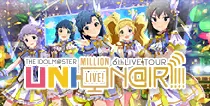 【UNI-ON@IR!!!!】