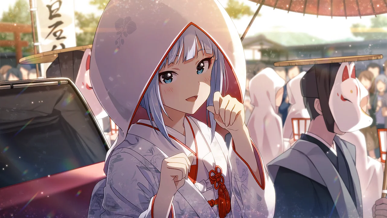 【…コン♪】