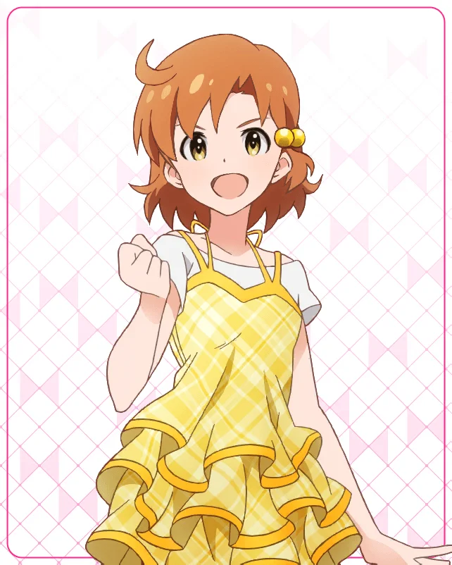 【初始】
