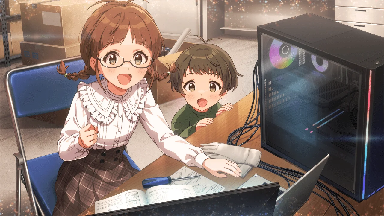 【Discord Area】