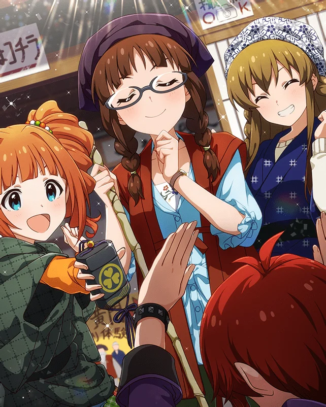 【ShineLight】
