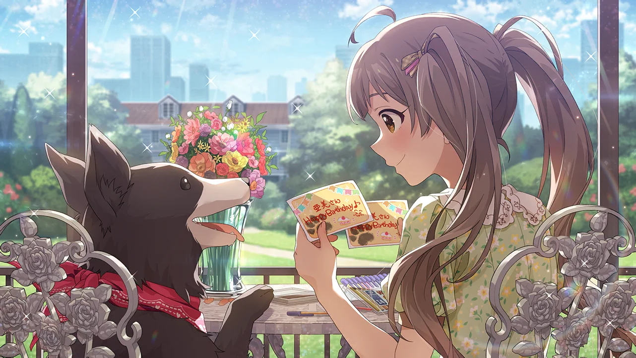 【With My Heart】
