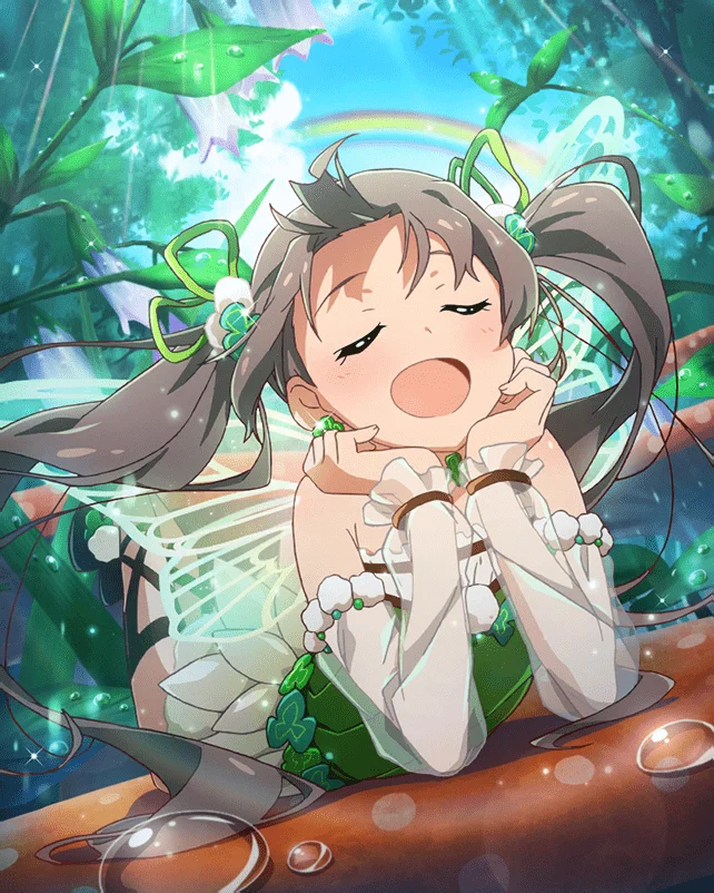 【そよ風に吹かれて】