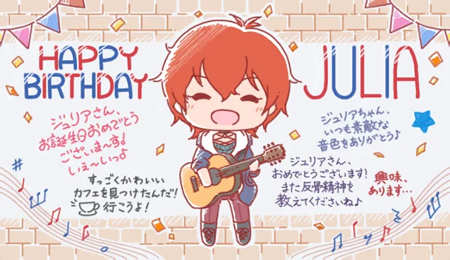 【2021生日】