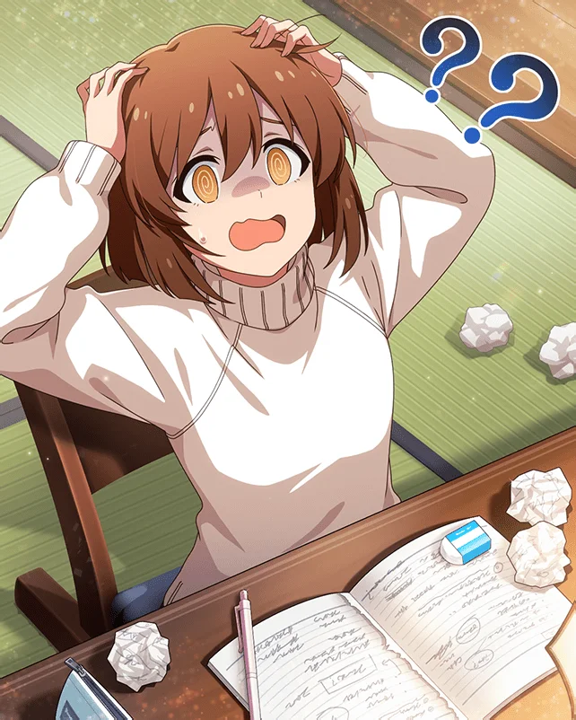 【そしてふたりはひとつに】