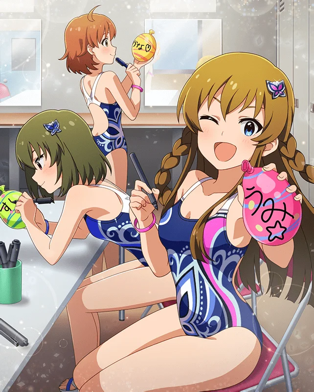 【夏を遊び倒せ！】