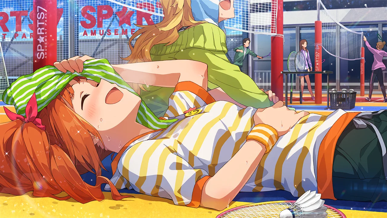 【スポーツ☆スマイル】