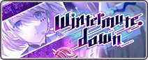Wintermute,dawn