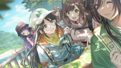 【にぎやか木漏れ日ライン】