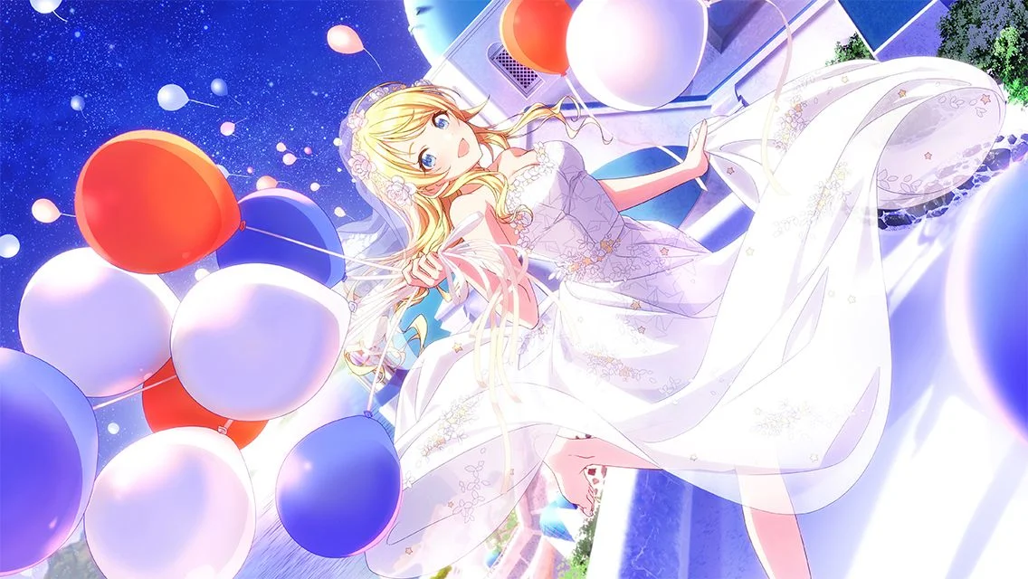 【アイの誓い】