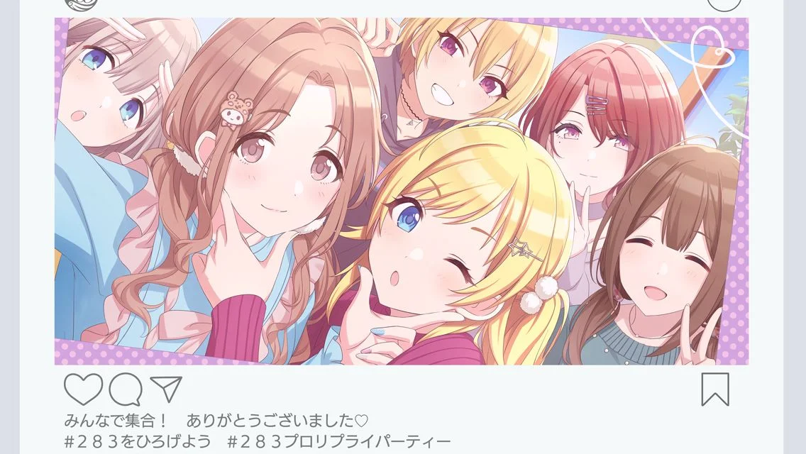 【♡like】