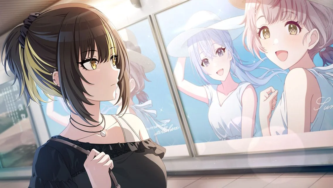 【不意】