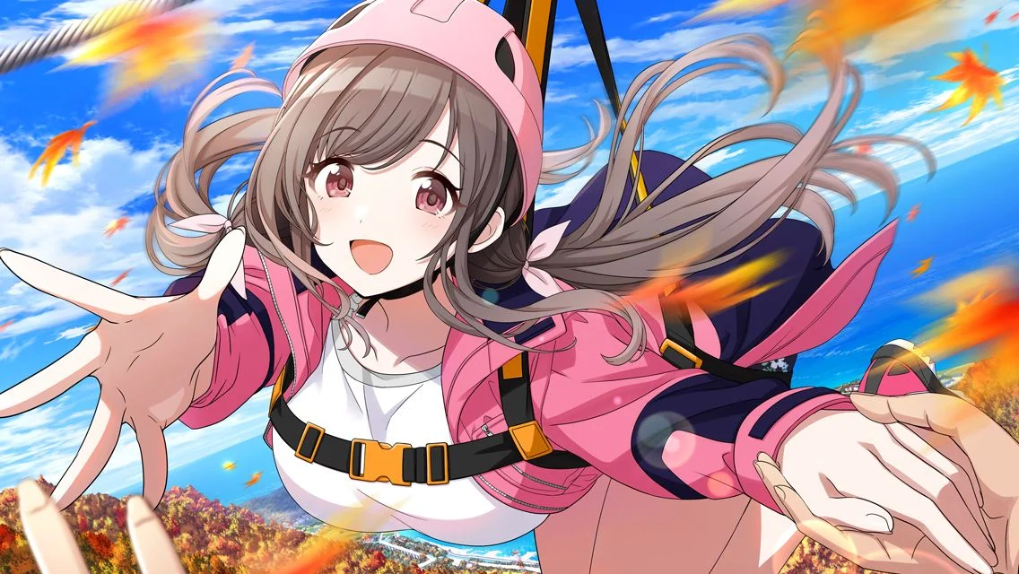 【秋空ばくちずさんで】