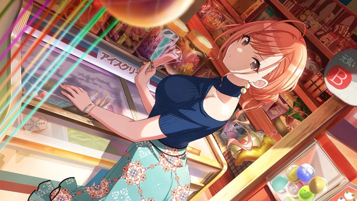 【夏は来ぬ】