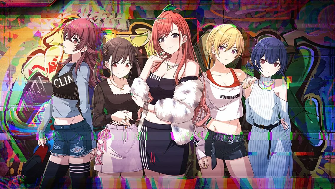 【月刊CLIMAX】