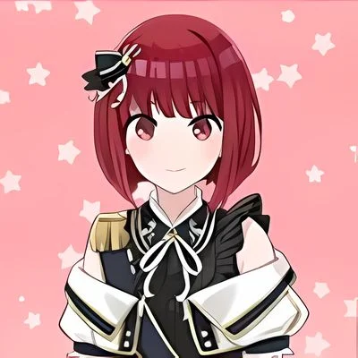 有馬かな