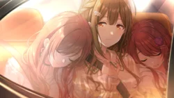 【あまえて、やすらいで】