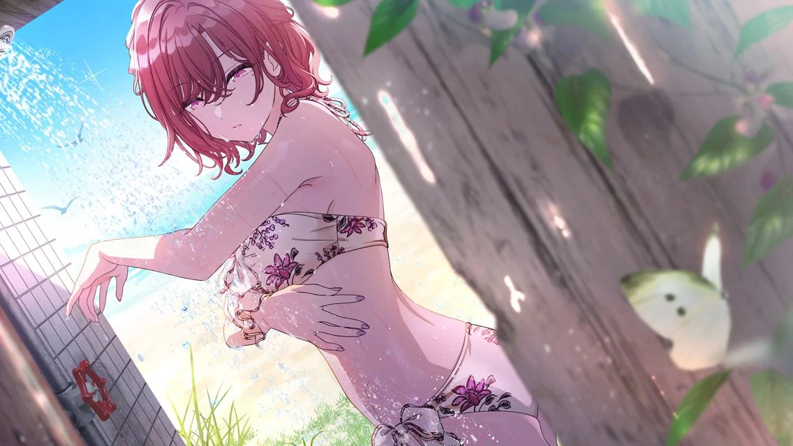 【ダウト】