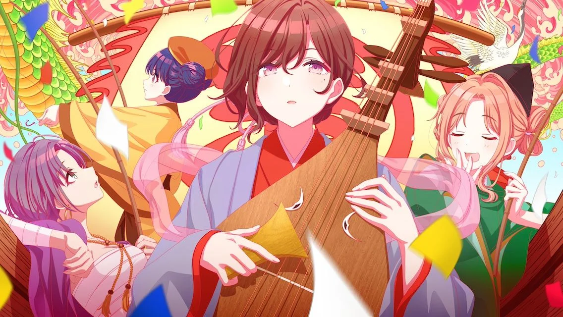 【ナカキヨノ】