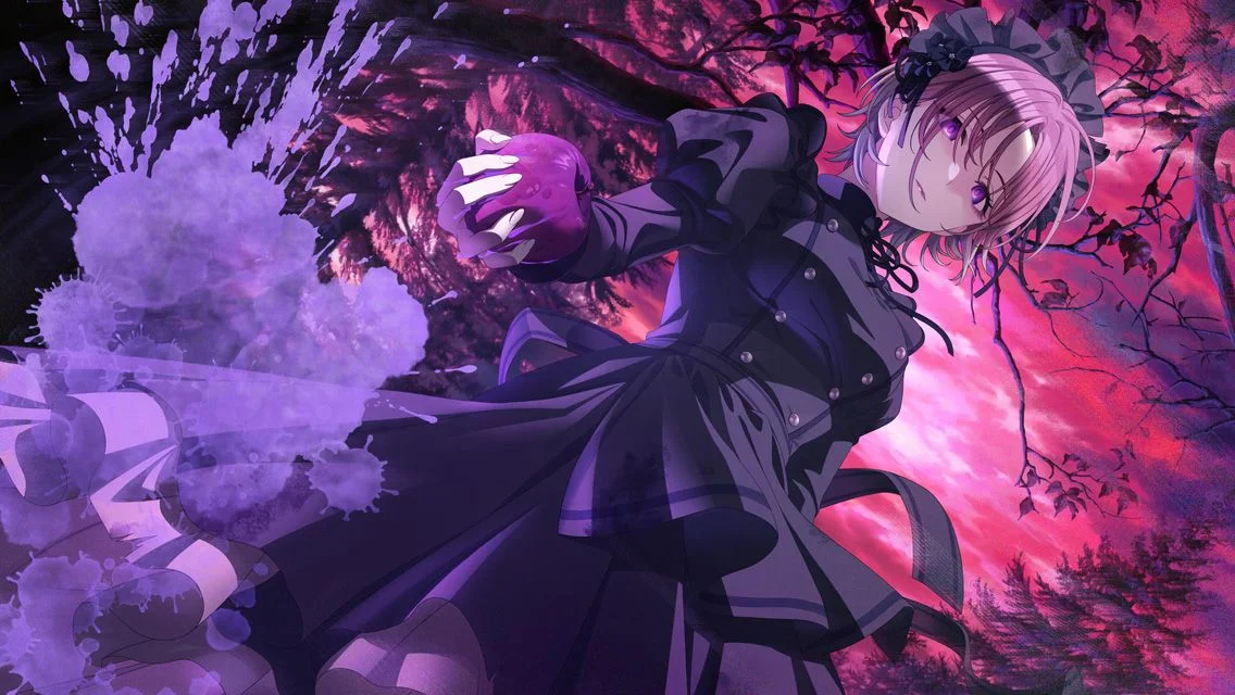 【アルマ】