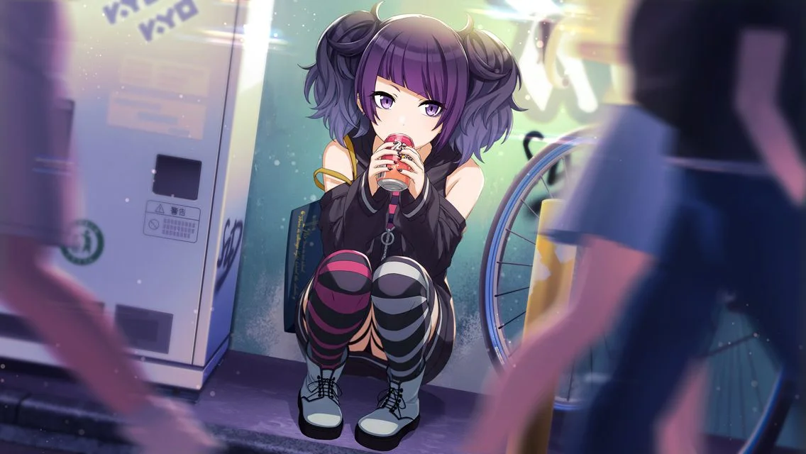 【裏腹あまのじゃく】