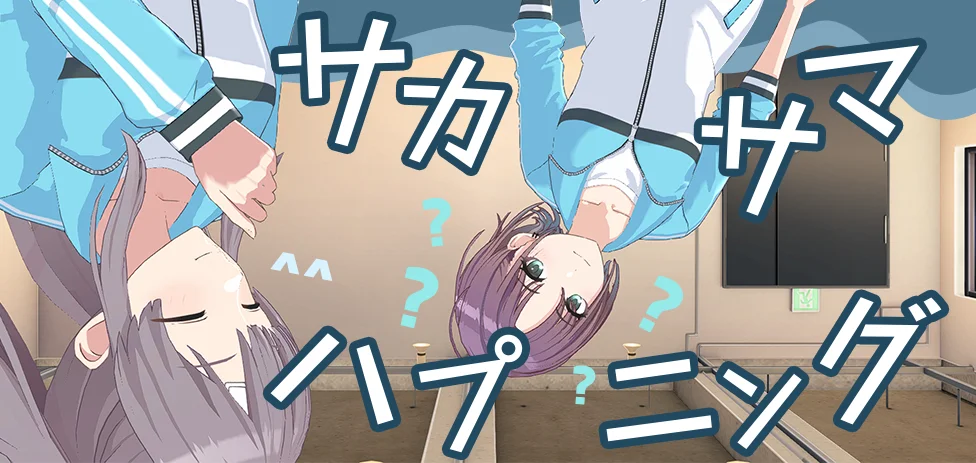 【Karma】