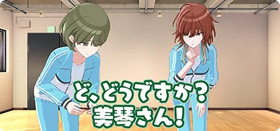 【Fashionable】