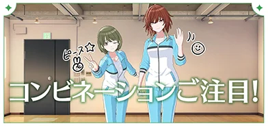【After Run】