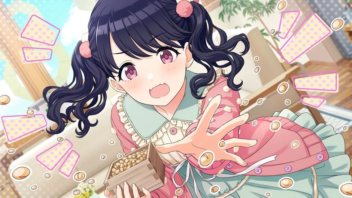 【福はうち】