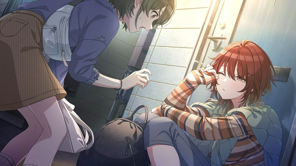 【AWAKE】