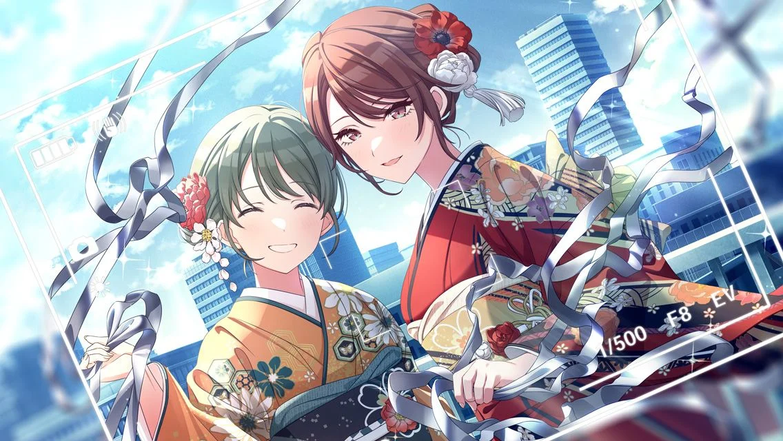 【REHEARSE】