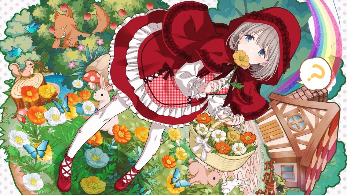 【はり・はり】