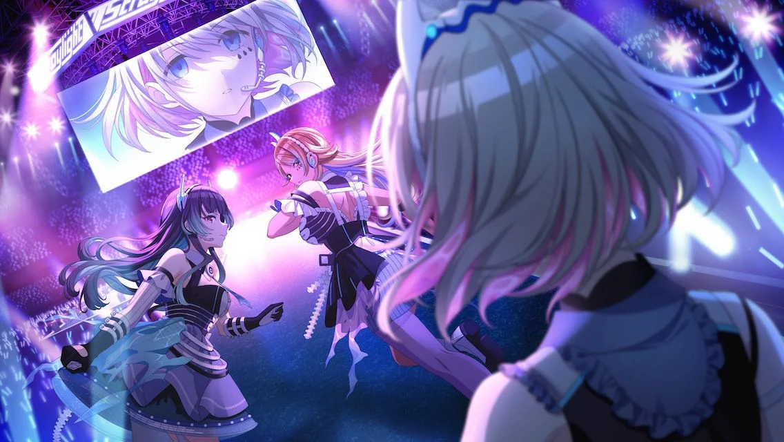 【真空の庭】