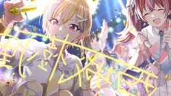 【Reversed Sign】