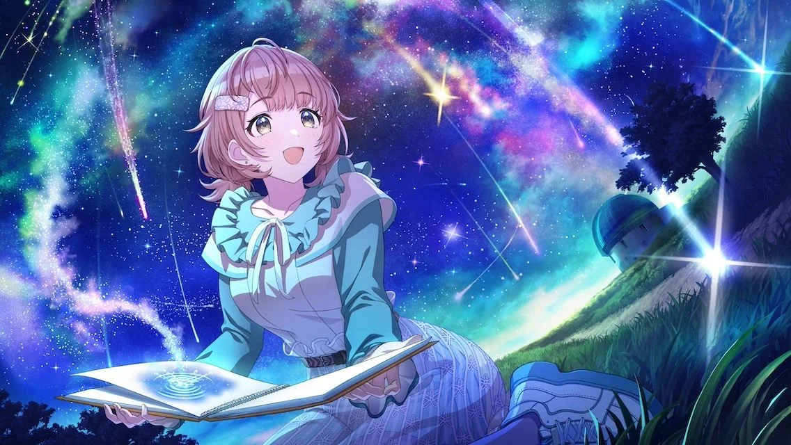 【流星パレット】