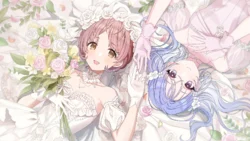 【ほどけないで魔法】