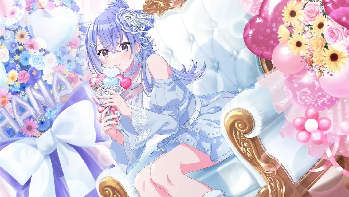 【From You】
