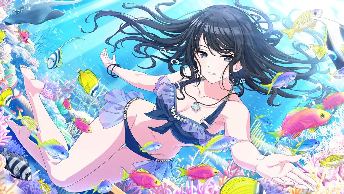 【洸】