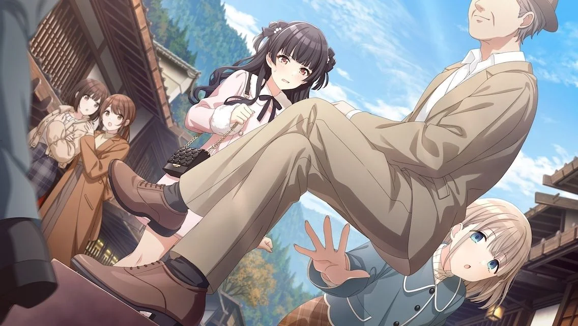 【散光白書】