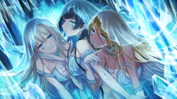 【永久、麗しくも獰猛】
